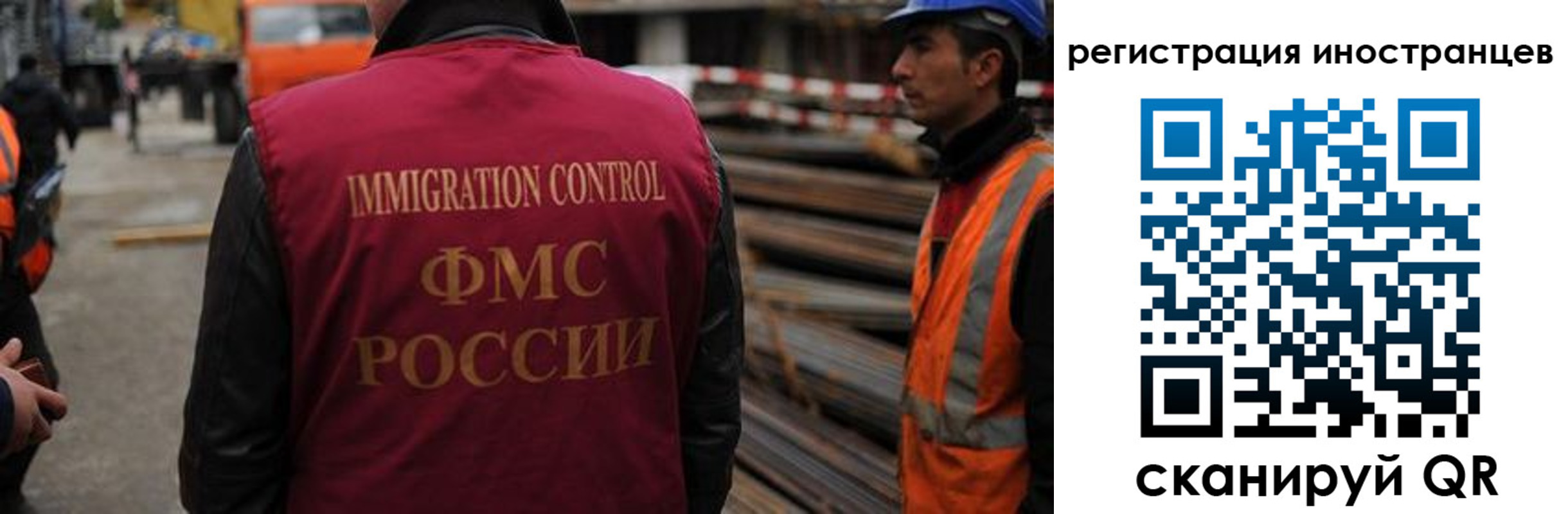 найти адрес прописки в Могочи